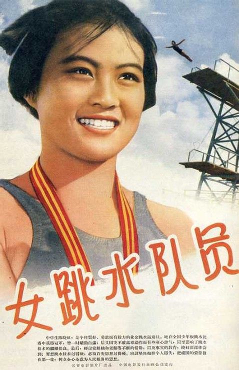 仿制阿兹塞太平洋大学文凭毕业证