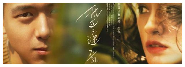 法兰克福Provadis国际管理和技术学院学历学位认证