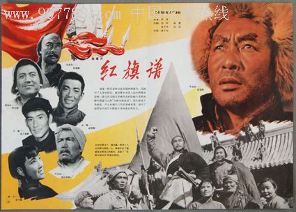 仿制假Verizon 公用事业账单