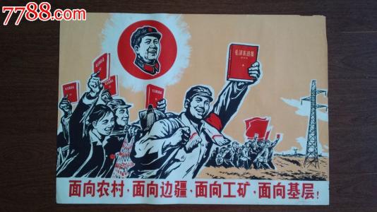 房产证遗失登报模板